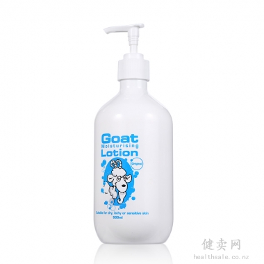 The Goat 澳洲山羊奶润肤乳500ml 孕妇宝宝婴幼儿可用