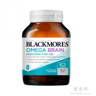 Blackmores 澳佳宝四倍DHA健脑无腥味鱼油60粒 保质期：06/2029