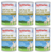 【顺丰快线】【6罐包邮】贺寿利羊奶（罐装）450克 *6 保质期：02/2028