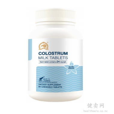 金奇维牛初乳片60粒香草味 保质期：02/2026