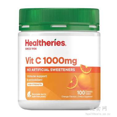 贺寿利 Vit C 1000mg咀嚼片100粒 保质期：10/2027
