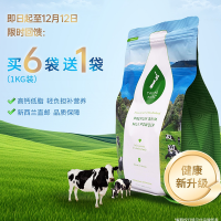【买六送一-普线2-3周】【6袋包邮】TAUPO PURE 特贝优脱脂 1KG*6 保质期：03/2027